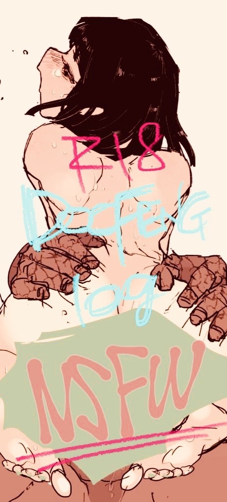 ドクミンlog R18