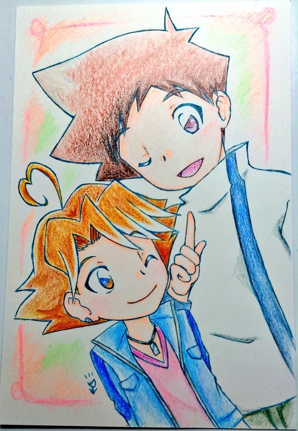 やっ…