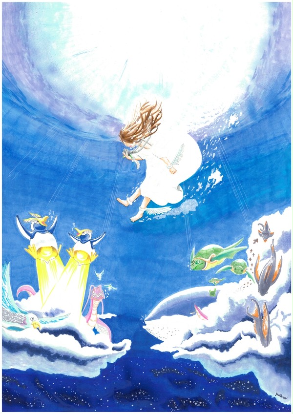 海空-Misora-