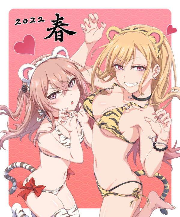 着せ恋