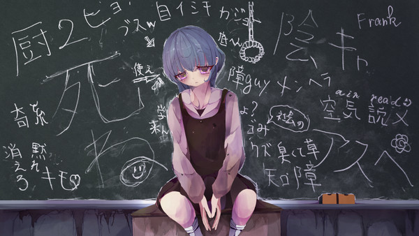 256