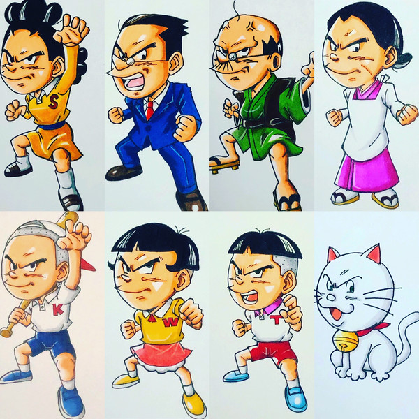 ドラゴンボール風　磯野家