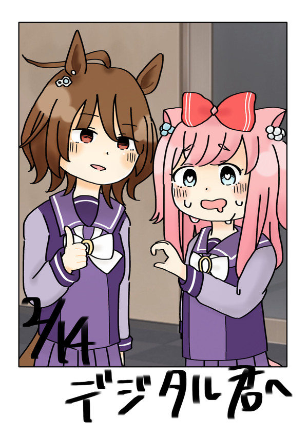 チェキ会