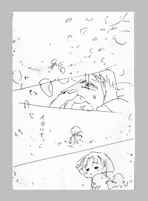 それぞれの花  -神聖ローマ・ちびたりあ