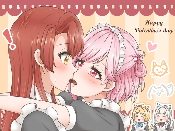 バレンタイン