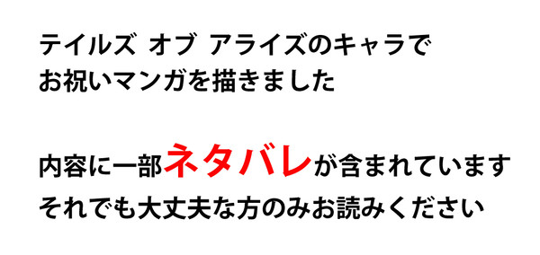 あなたの誕生日