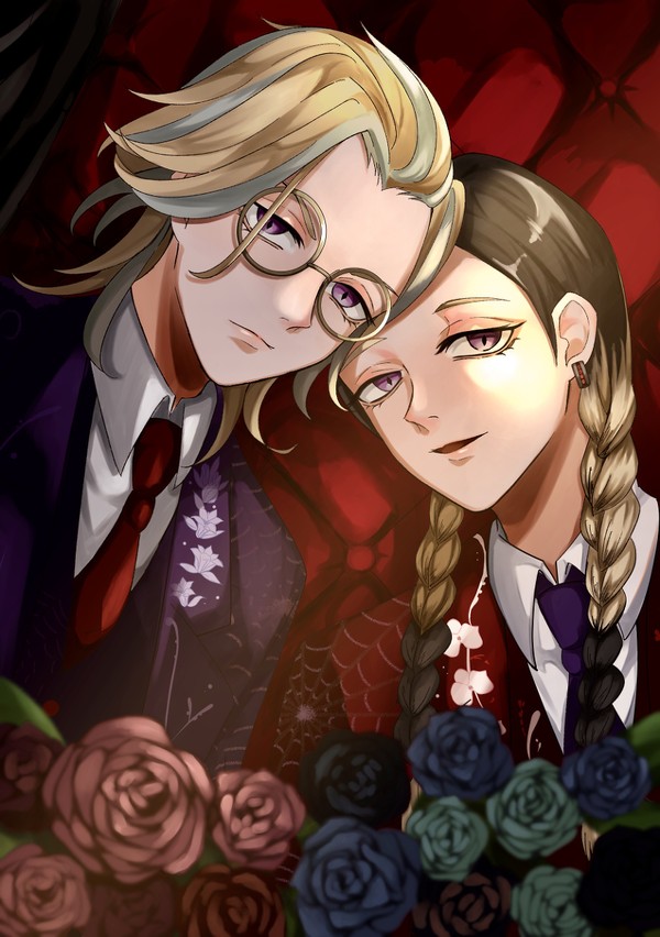 HappyValentine