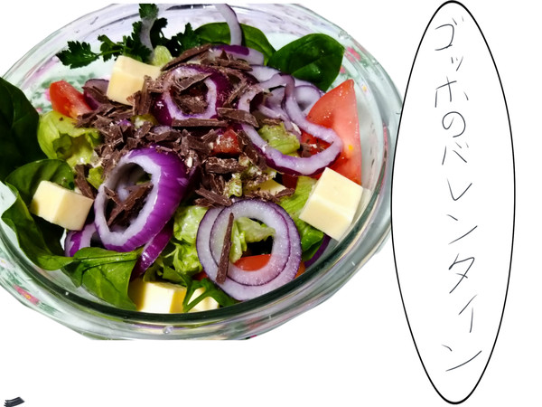 ゴッホのチョコマリナード(未遂)美味いぞ