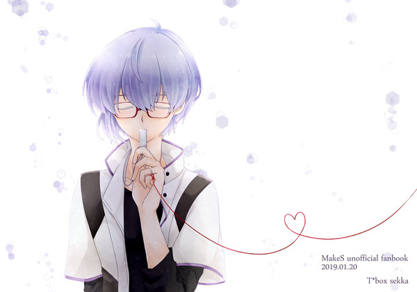 【web再録】Be with you
