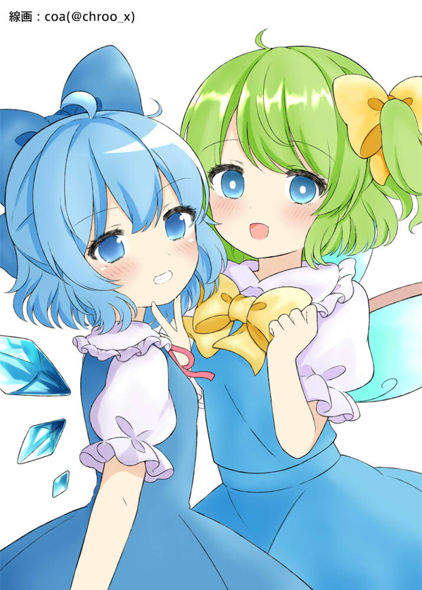 色塗りは