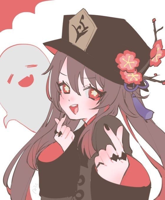 hưhw