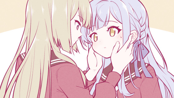たかなほコネコネ