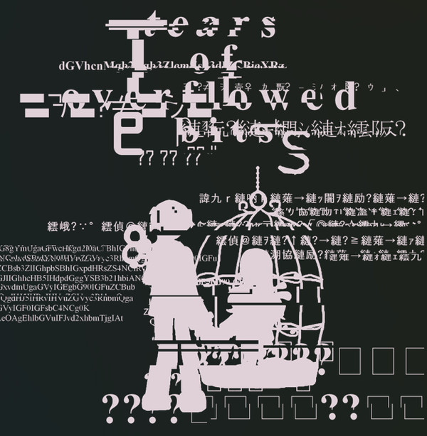 tears of overflowed bits