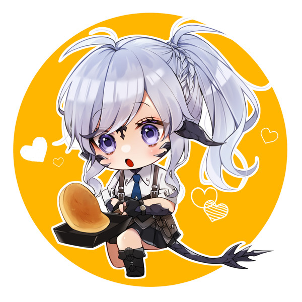 Commission