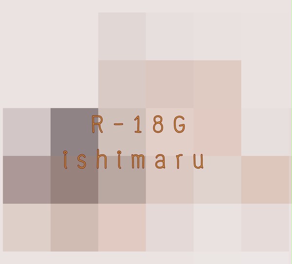 R-18G​ ishimaru​