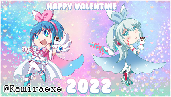 RiCO and iCO Valentine 2022