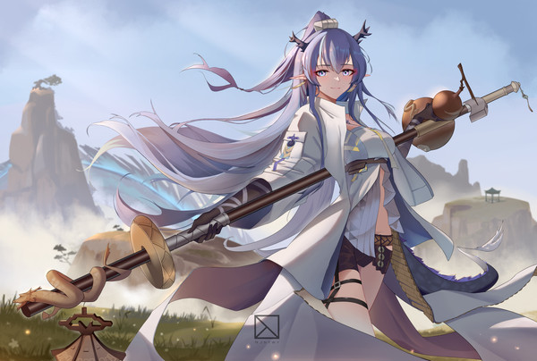 令