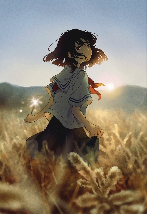 runaway