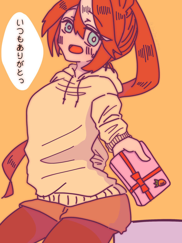 トウカイテイオー