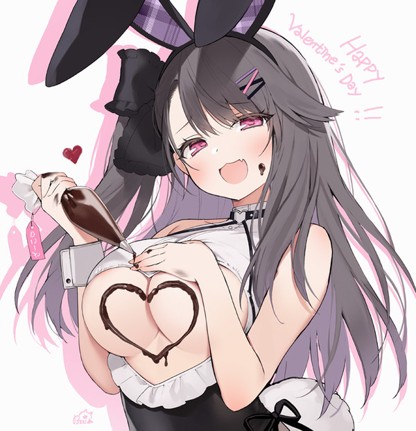 ハッピーバレンタイン♡