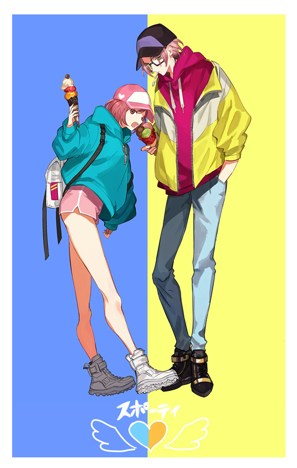【GS4】七マリ①