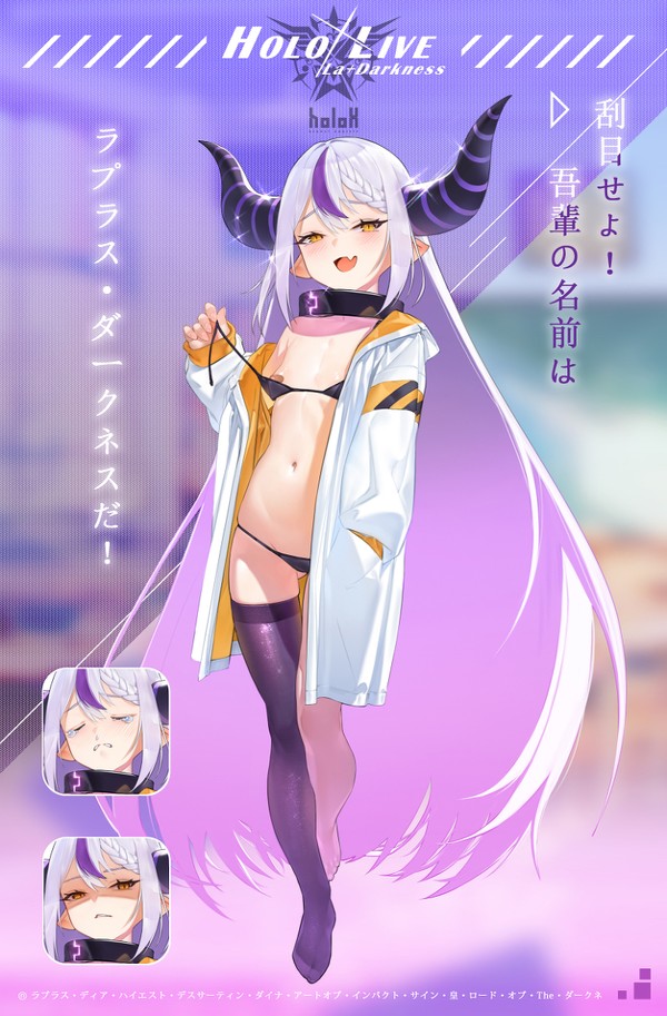 刮目せよ!
