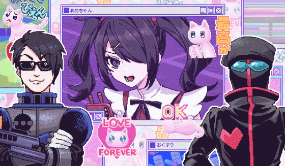 †昇天†