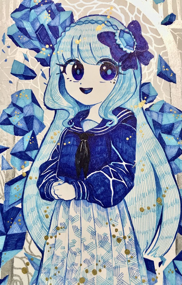Victoria