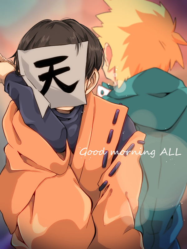今日こそ