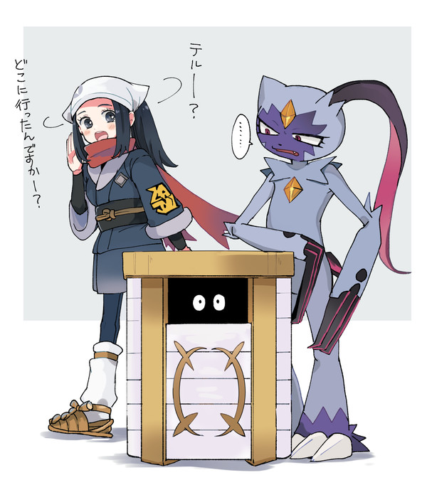 テルとセンパイ