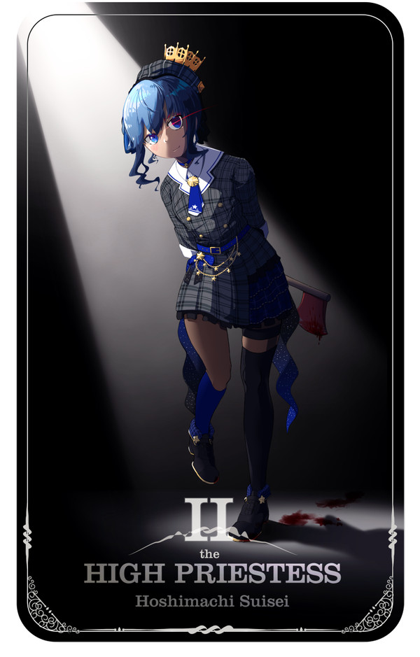 II - The High Priestess