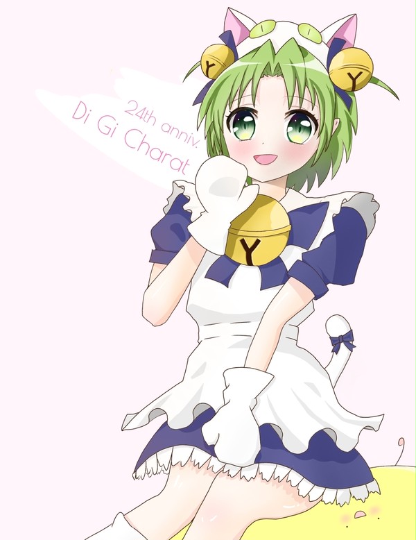 でじこ