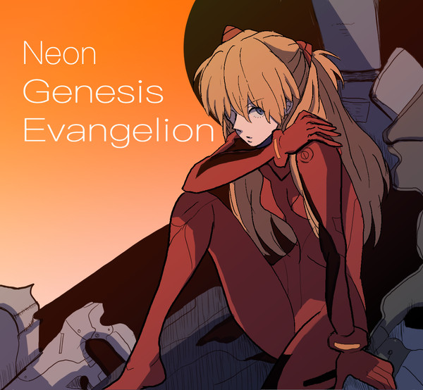 NEON GENESIS