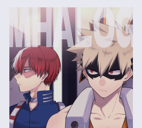 MHA_LOG