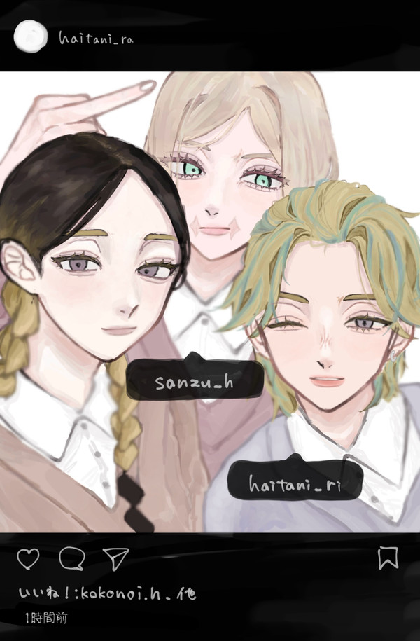 👩‍👧‍👧