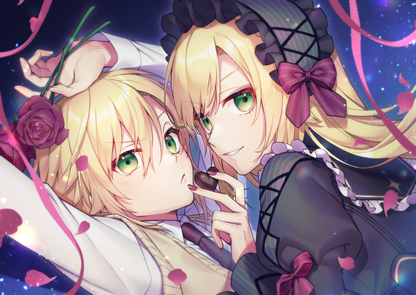 💝 - 1/1
