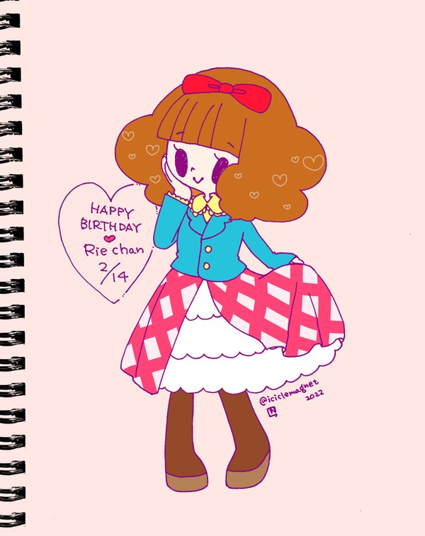 リエちゃんハッピーバースデー!
