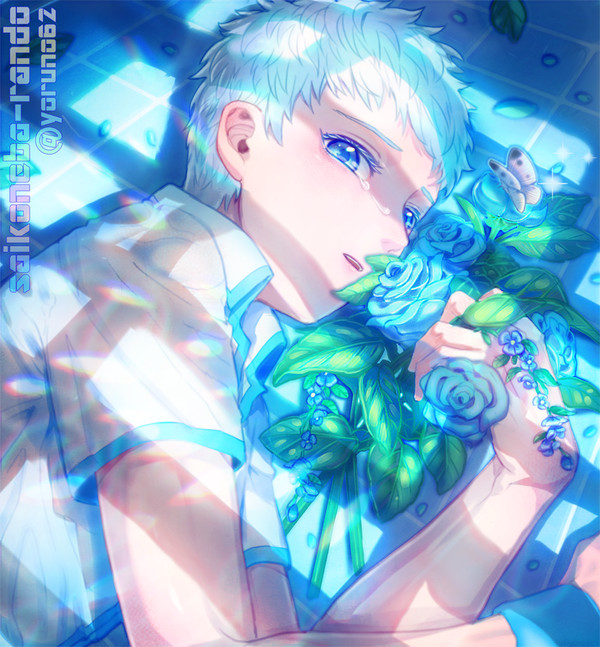 Loss of blue memory