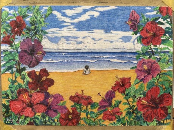 海をみる