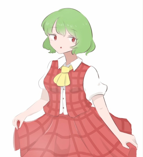 幽香