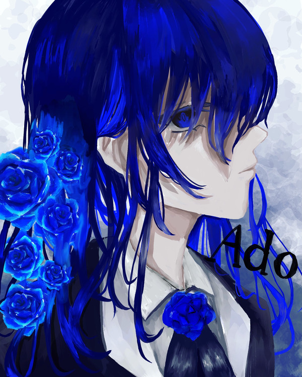 Adoさん