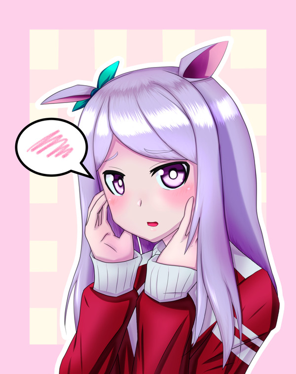メジロマックイーン