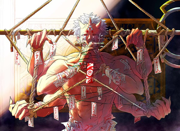頃合い