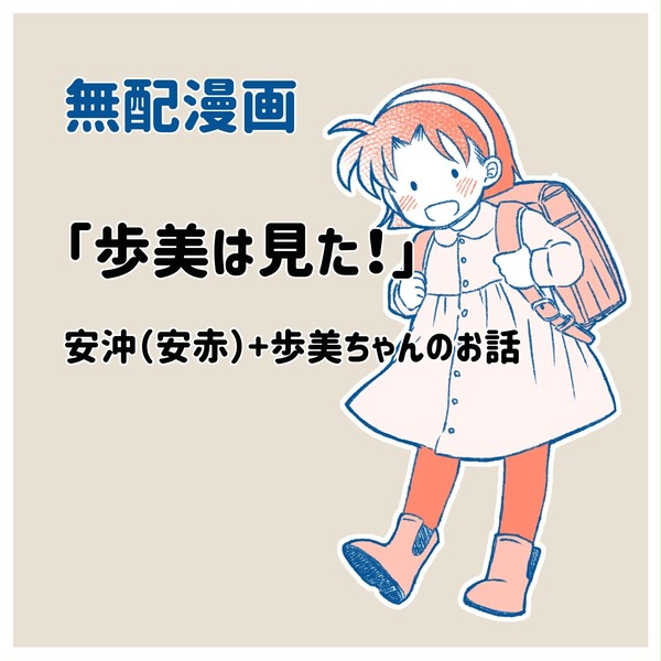 シクトリ4まとめ