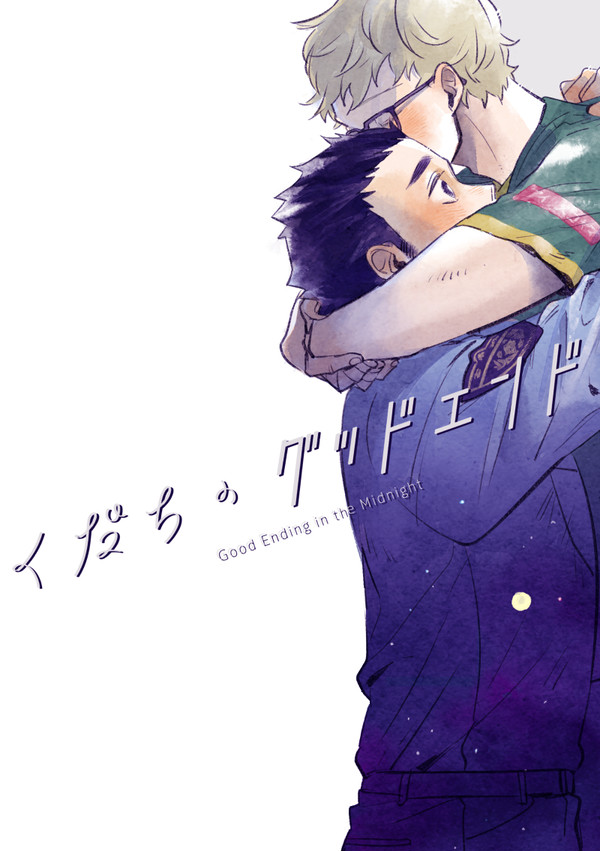 RTS‼︎34チ22a新刊サンプル
