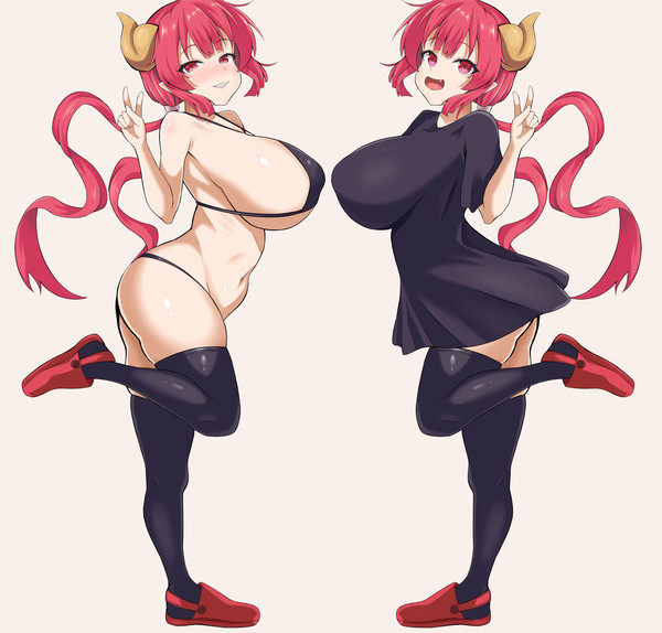 イルル