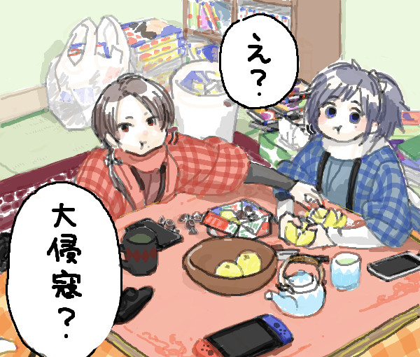 らくがきまとめ8