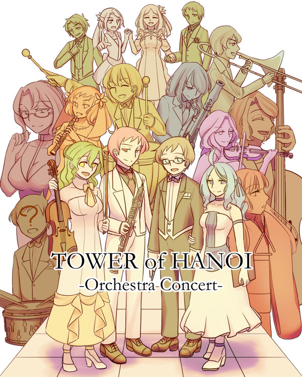 TOWER of HANOI オケコン