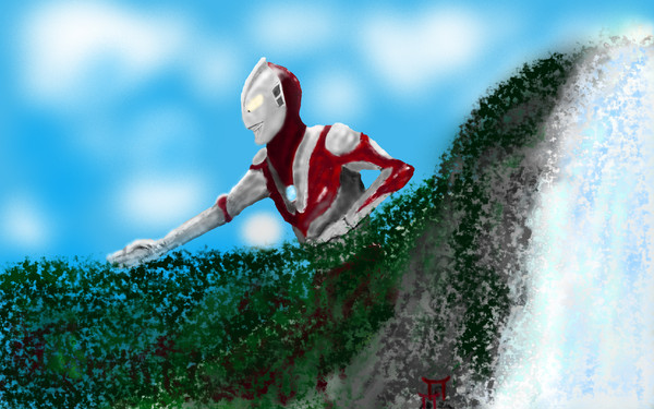 ウルトラマン　山