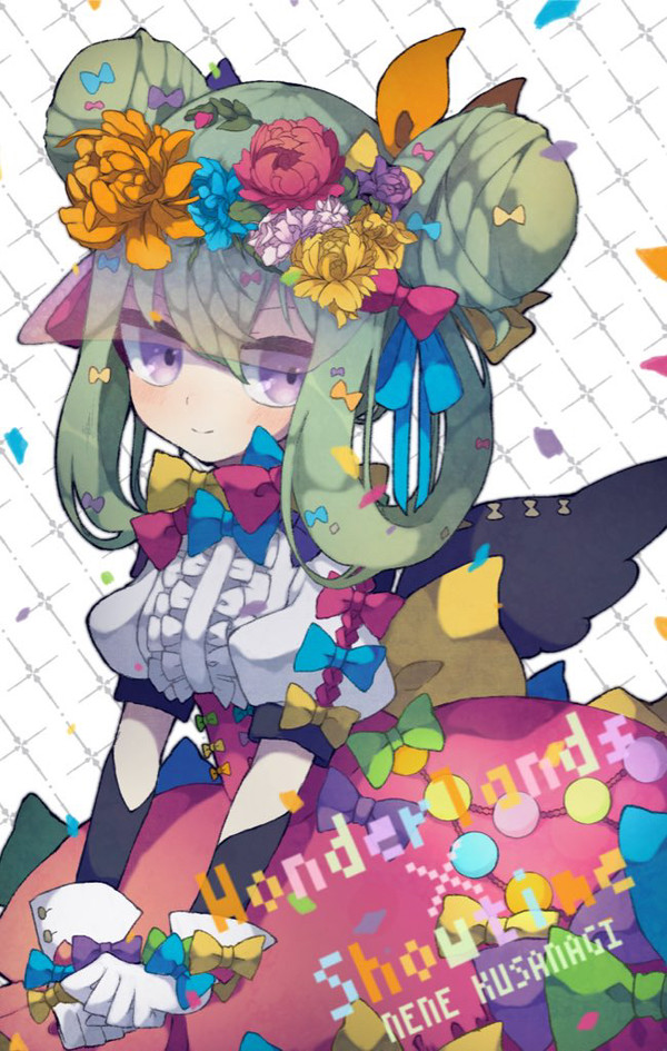 草薙寧々